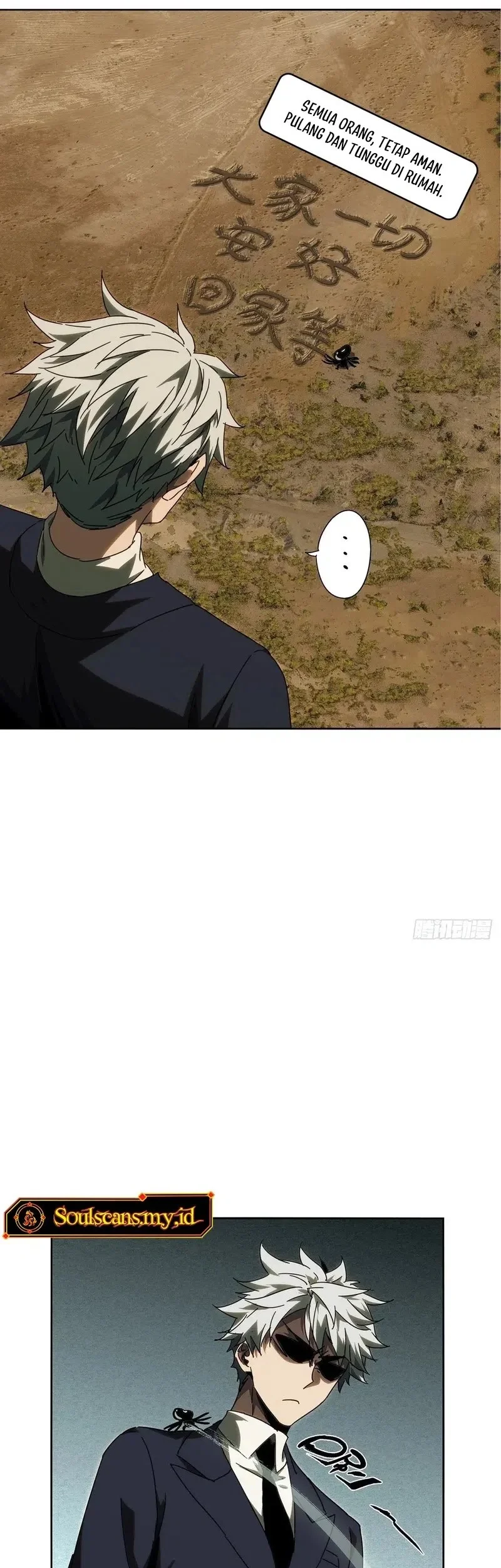 Da Xiang Wuxing Chapter 210 Gambar 26