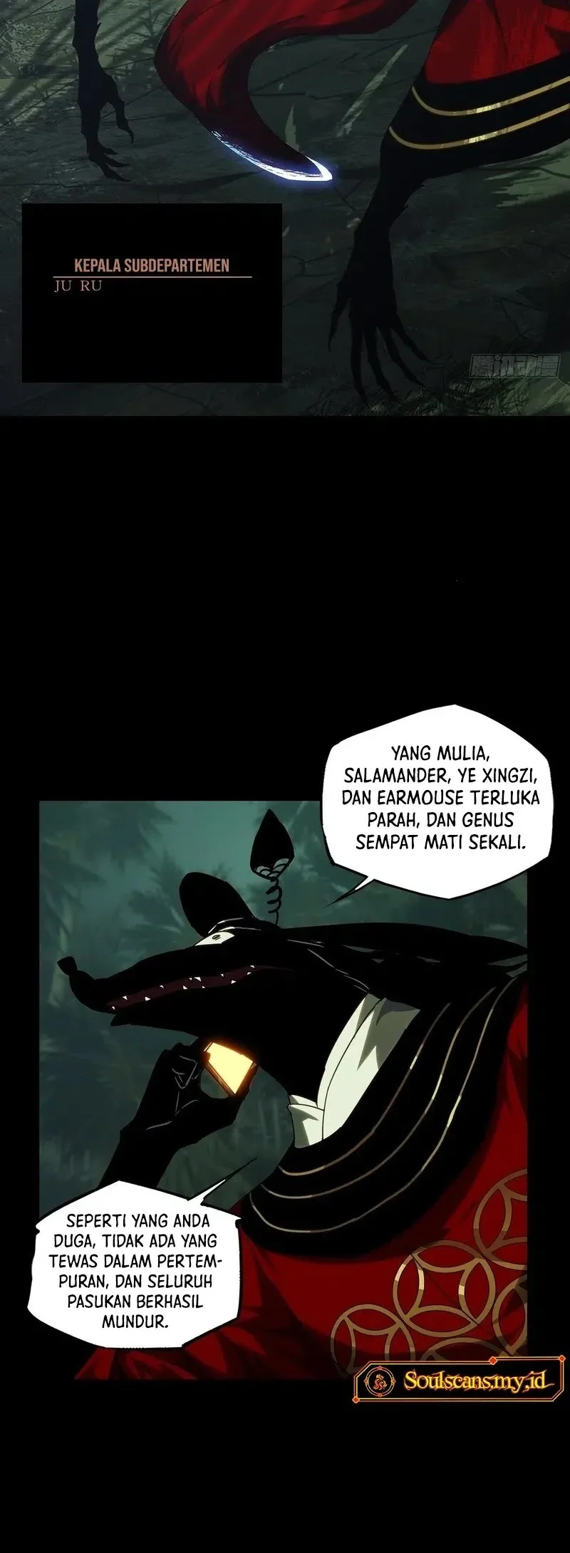 Da Xiang Wuxing Chapter 210 Gambar 3