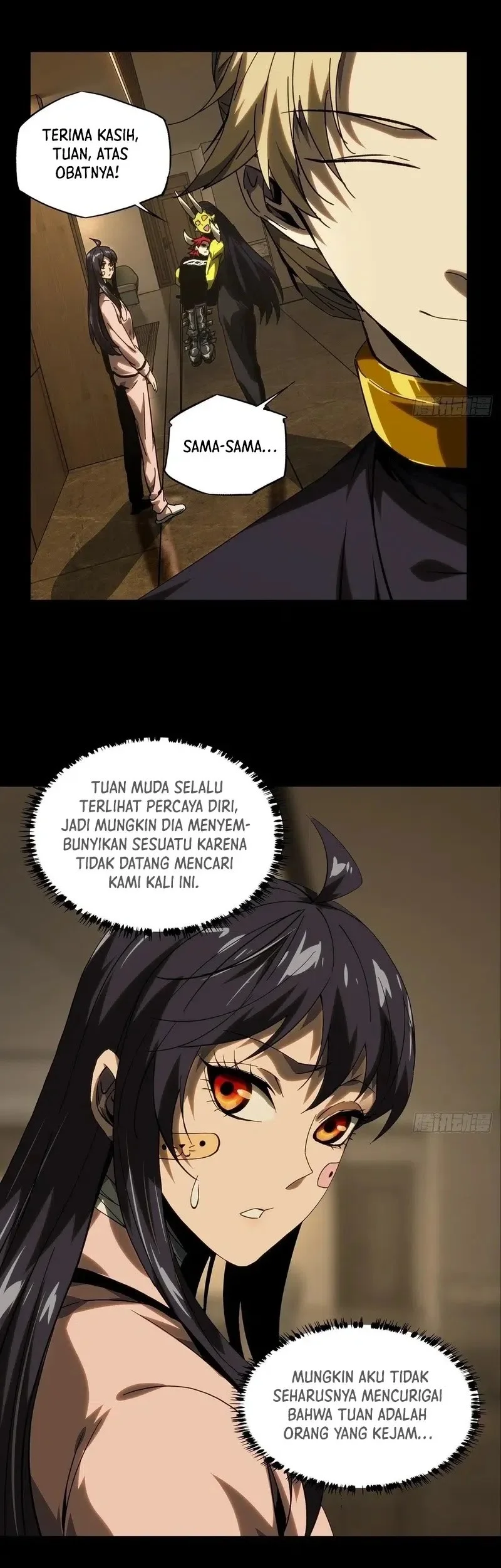 Da Xiang Wuxing Chapter 211 Gambar 6