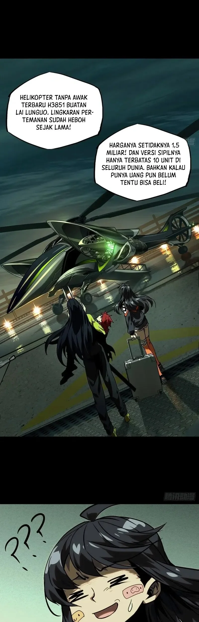 Da Xiang Wuxing Chapter 211 Gambar 8