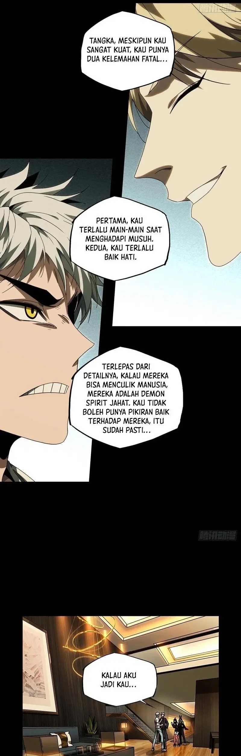 Da Xiang Wuxing Chapter 211 Gambar 12