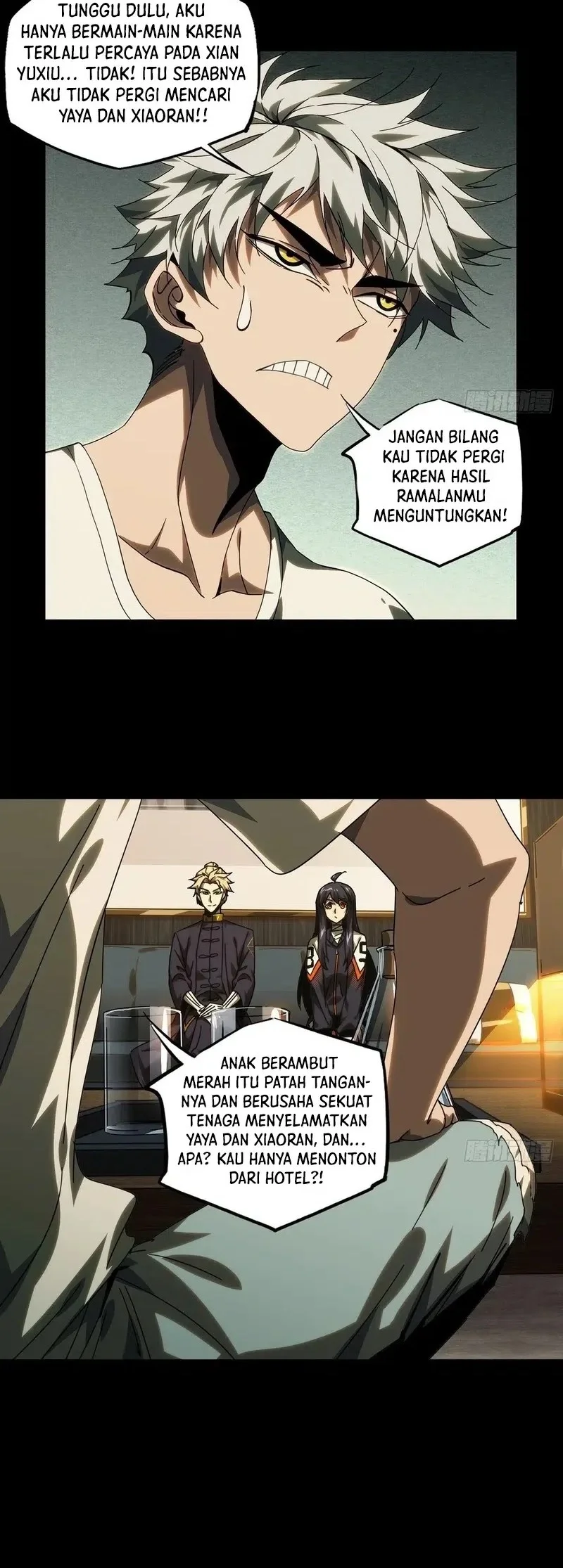 Da Xiang Wuxing Chapter 211 Gambar 17