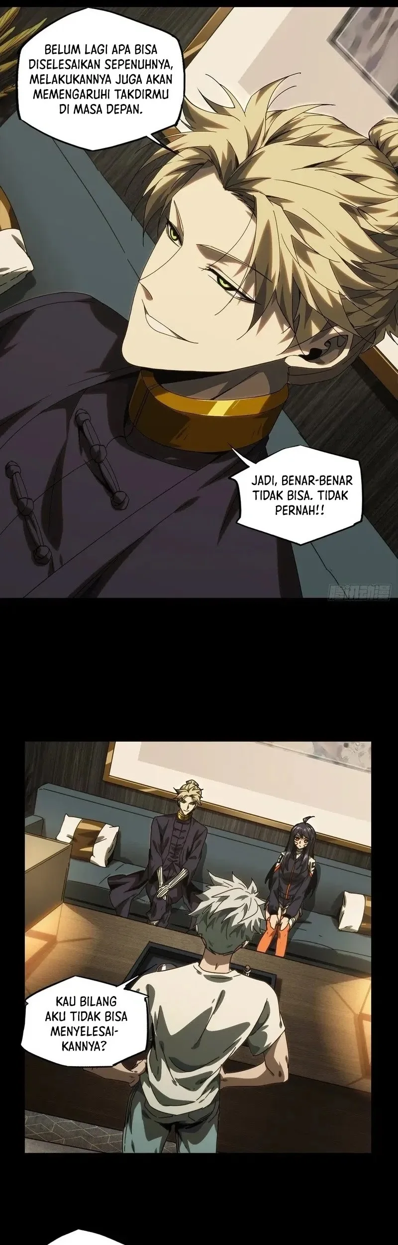 Da Xiang Wuxing Chapter 211 Gambar 24