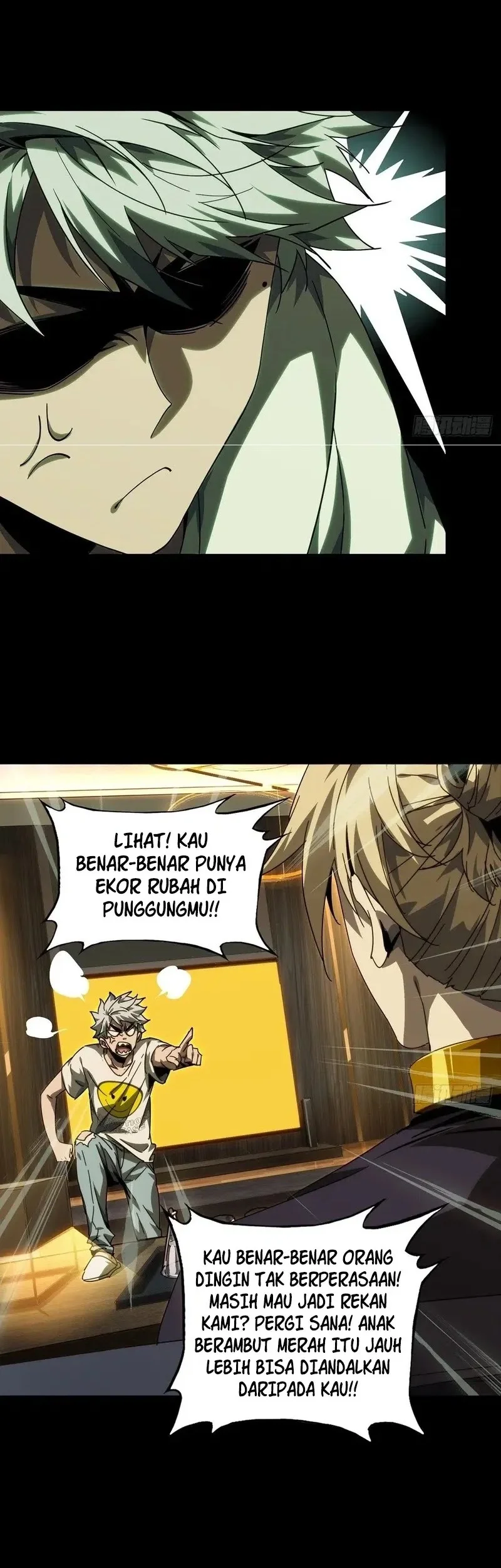 Da Xiang Wuxing Chapter 211 Gambar 19