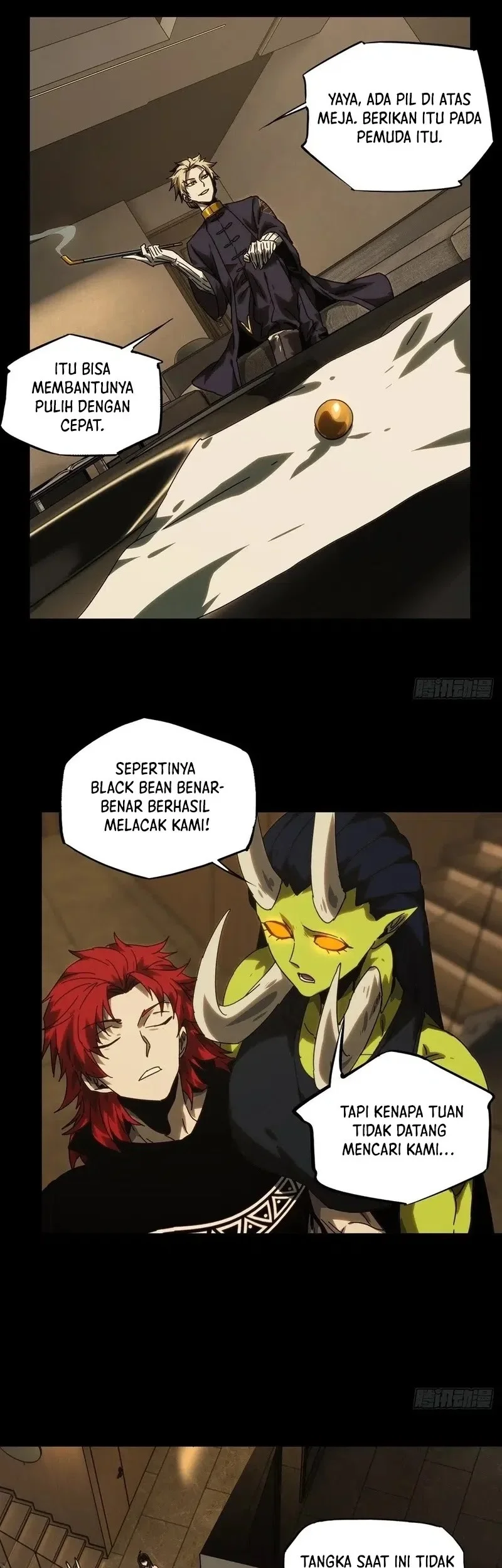 Da Xiang Wuxing Chapter 211 Gambar 4