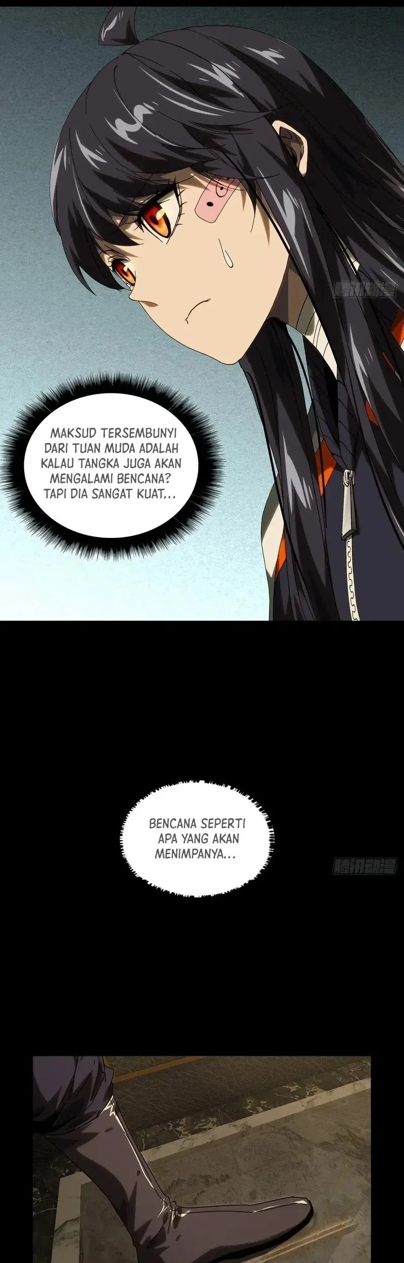 Da Xiang Wuxing Chapter 212 Gambar 6