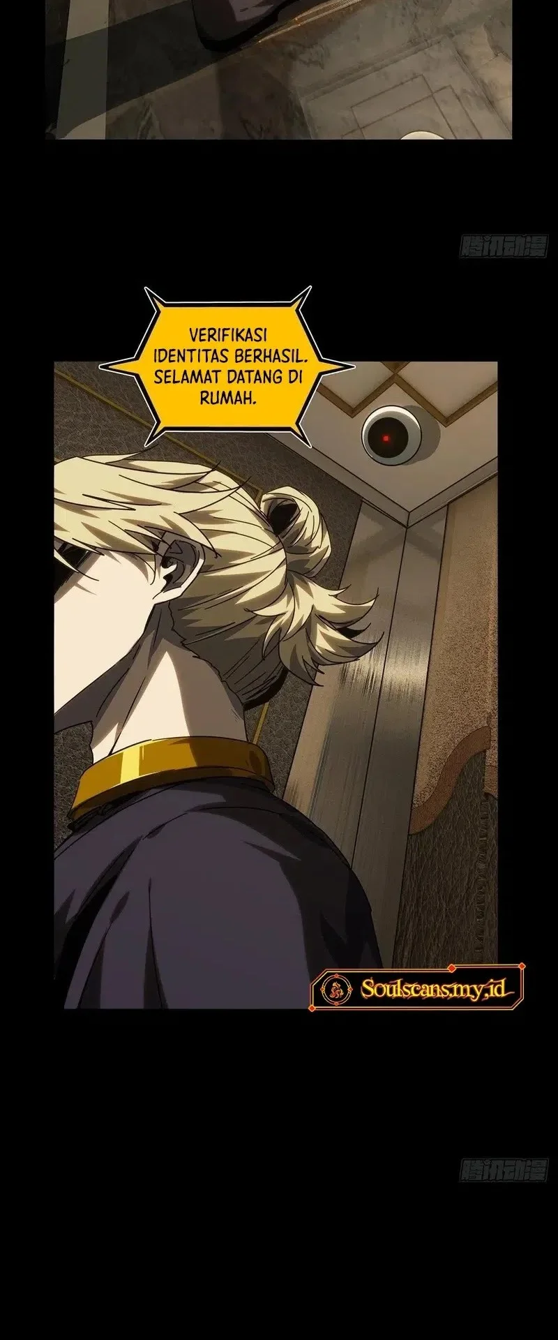 Da Xiang Wuxing Chapter 212 Gambar 7