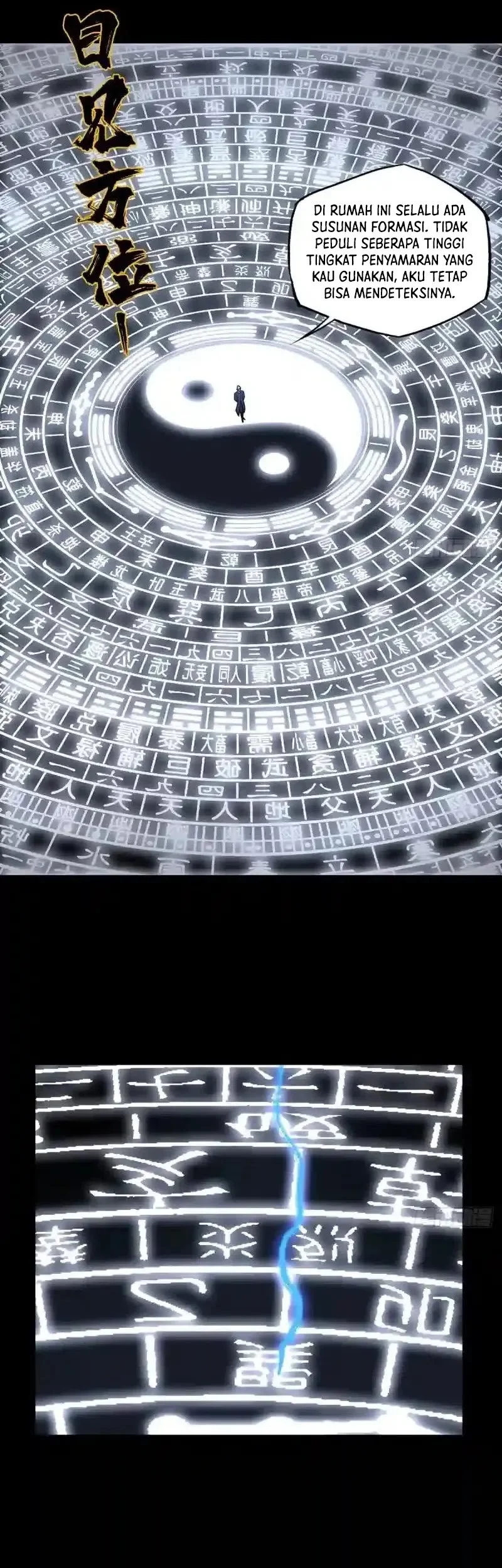 Da Xiang Wuxing Chapter 212 Gambar 14