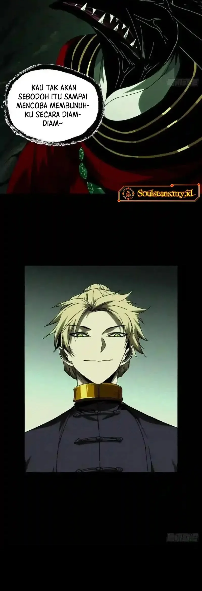 Da Xiang Wuxing Chapter 212 Gambar 25