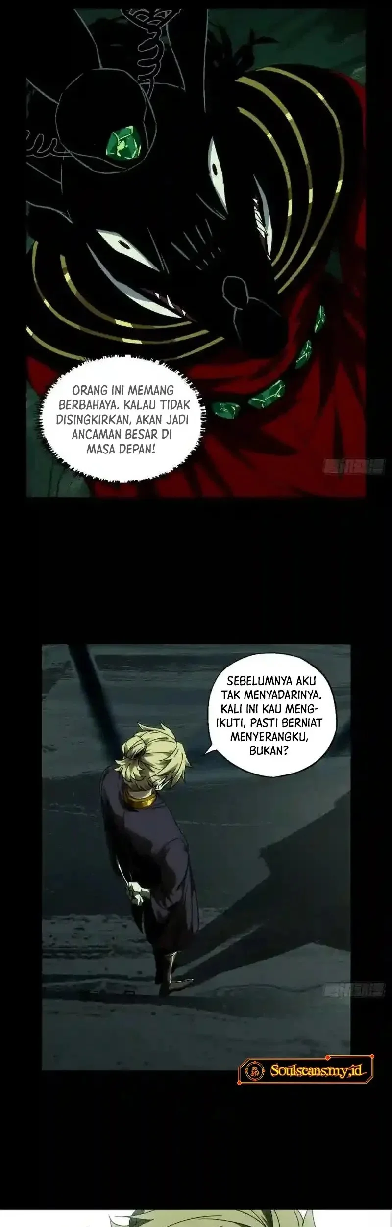 Da Xiang Wuxing Chapter 212 Gambar 18