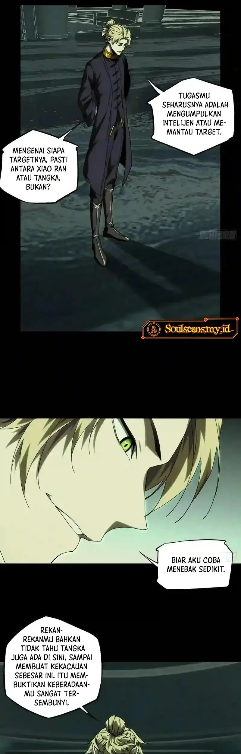 Da Xiang Wuxing Chapter 212 Gambar 22