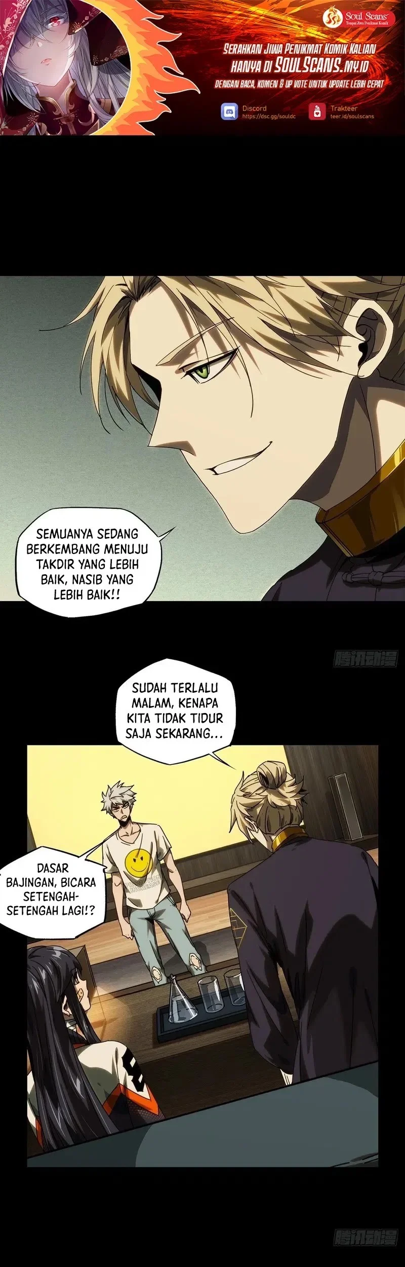 Manhua Da Xiang Wuxing Chapter 212 gambar nomor 2