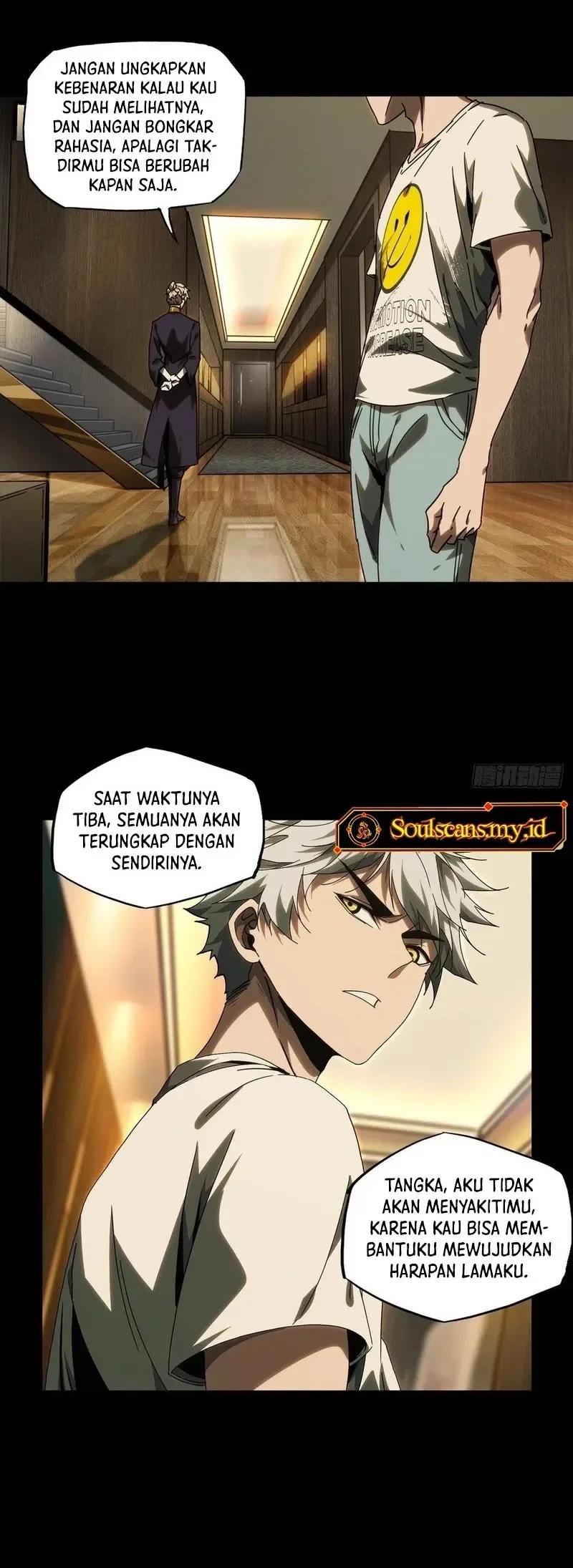 Da Xiang Wuxing Chapter 212 Gambar 3