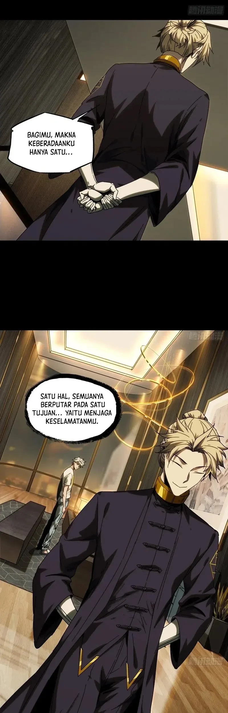 Da Xiang Wuxing Chapter 212 Gambar 4