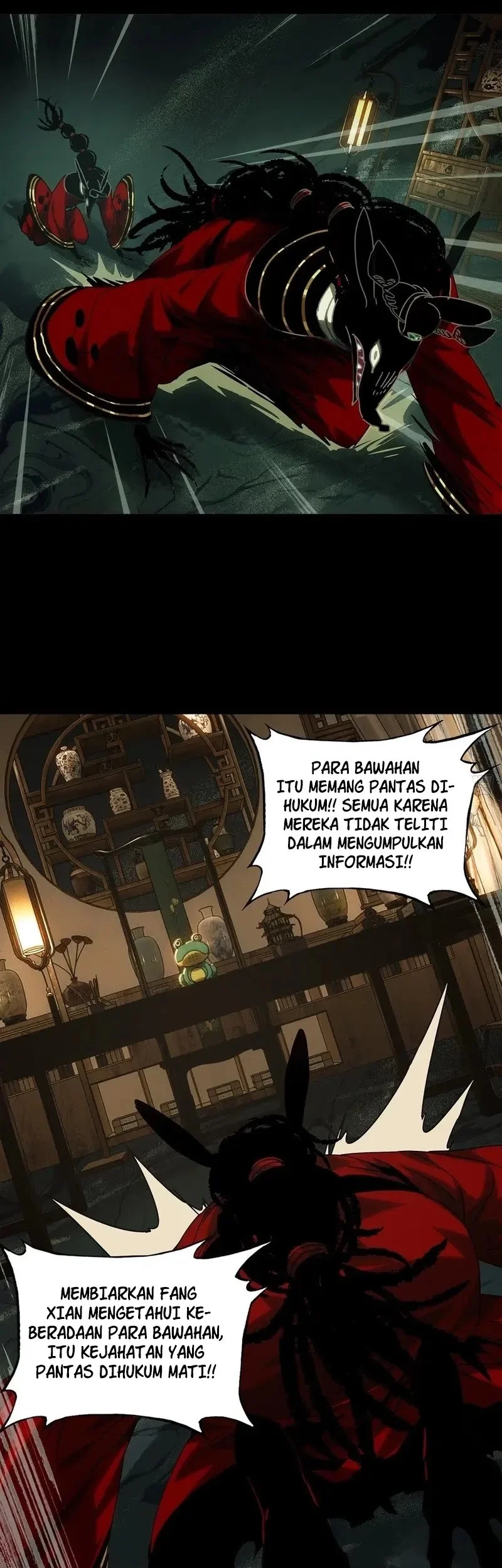 Da Xiang Wuxing Chapter 213 Gambar 14