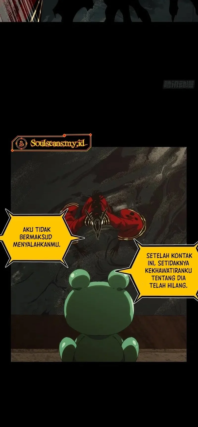 Da Xiang Wuxing Chapter 213 Gambar 15