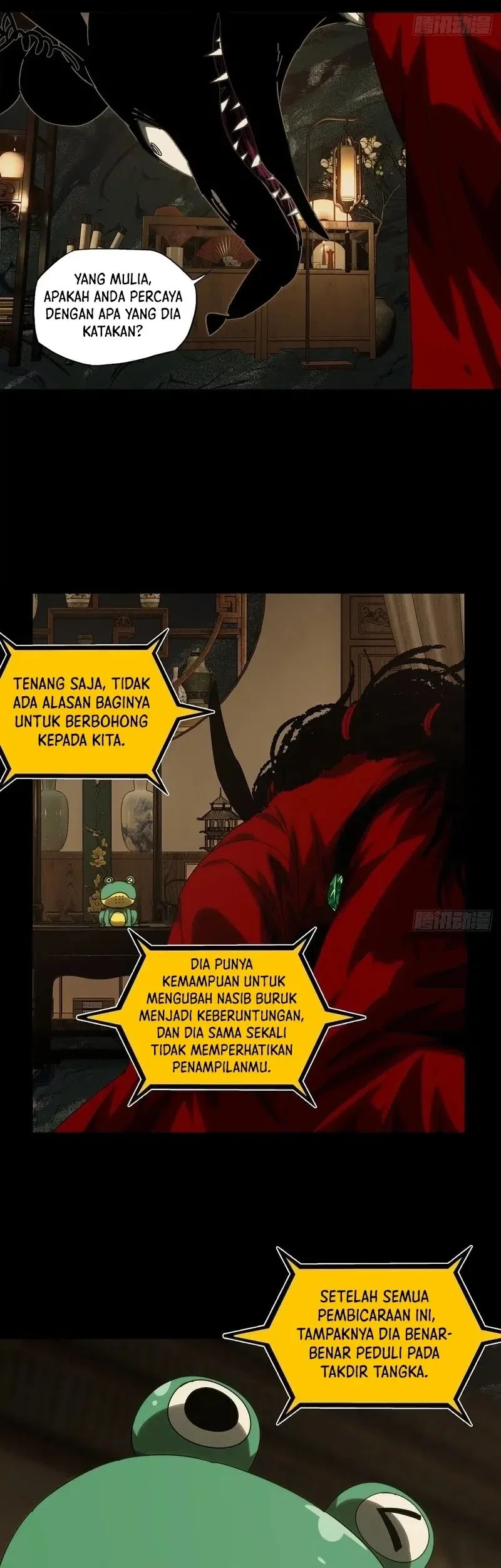 Da Xiang Wuxing Chapter 213 Gambar 16