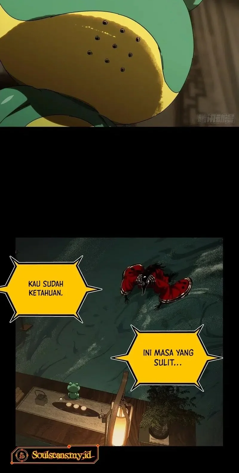 Da Xiang Wuxing Chapter 213 Gambar 17