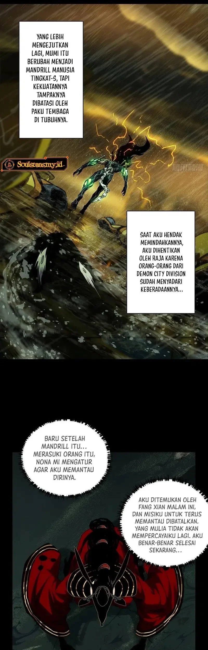 Da Xiang Wuxing Chapter 213 Gambar 32