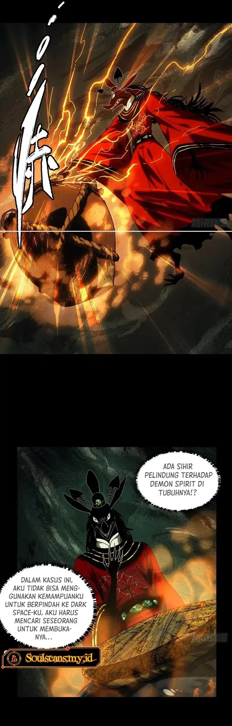 Da Xiang Wuxing Chapter 213 Gambar 26