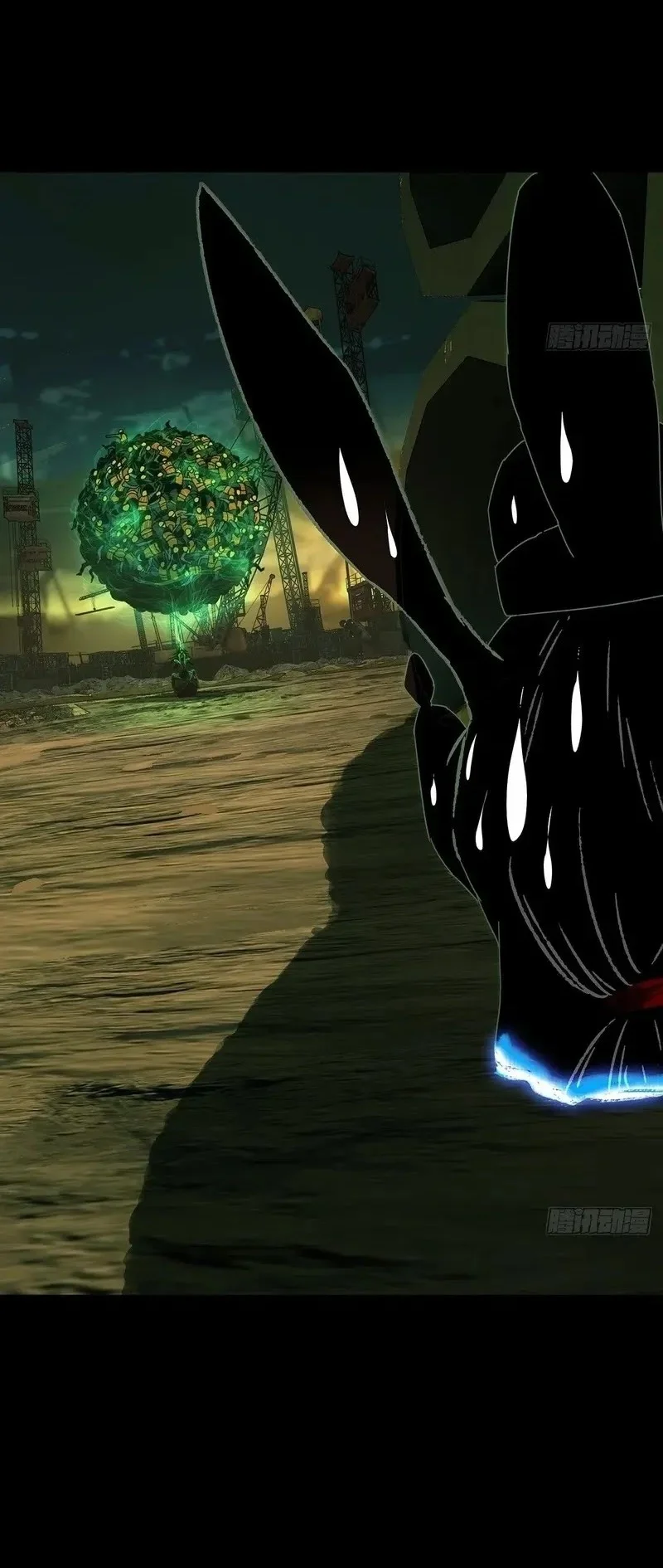 Da Xiang Wuxing Chapter 213 Gambar 31