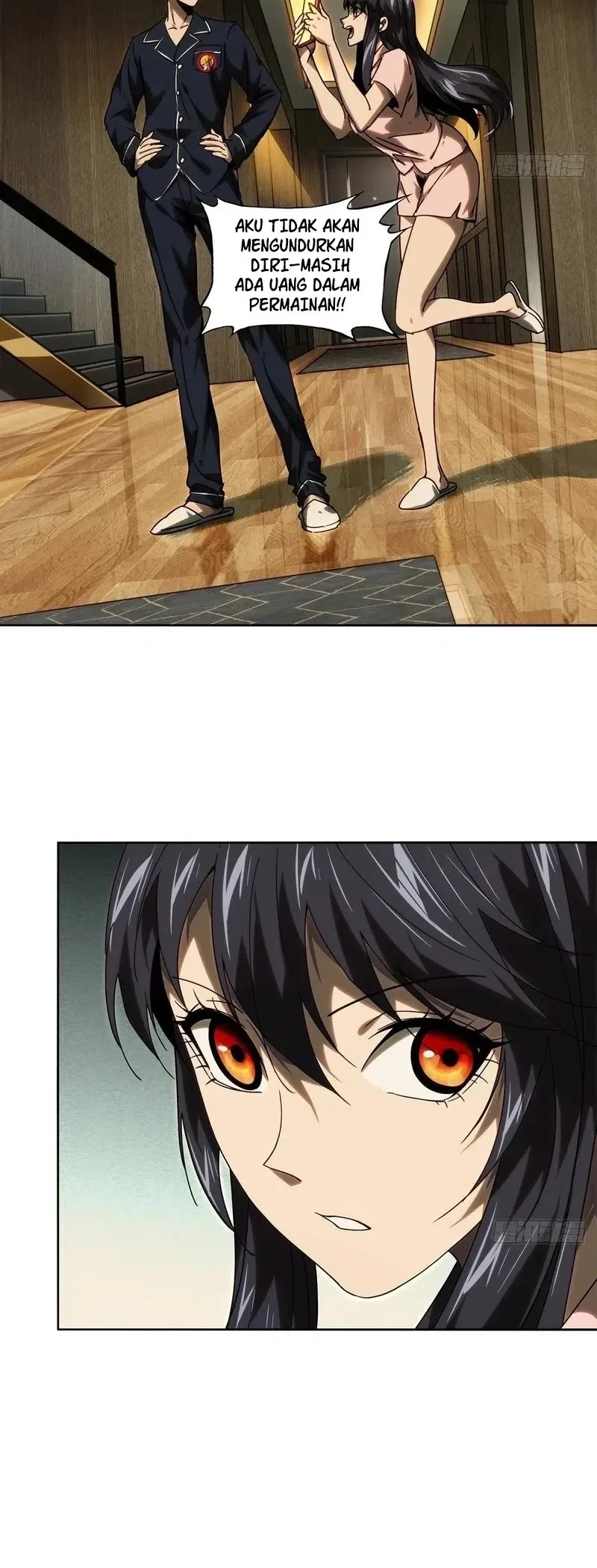 Da Xiang Wuxing Chapter 214 Gambar 11