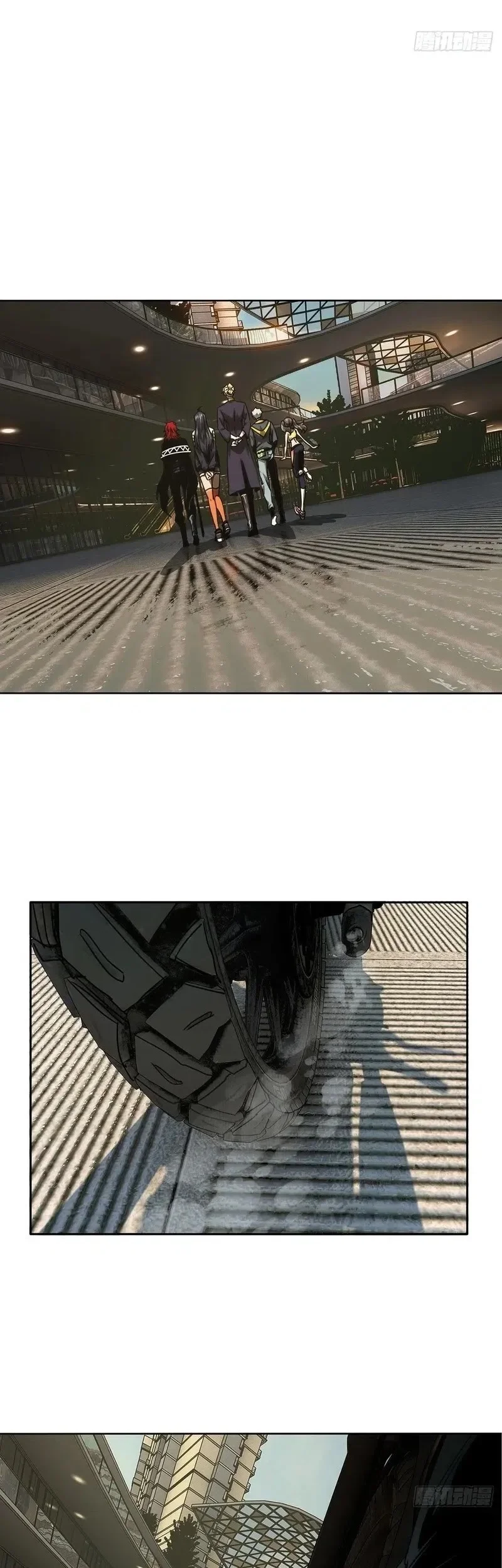 Da Xiang Wuxing Chapter 214 Gambar 25