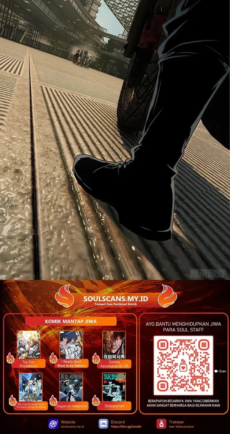 Da Xiang Wuxing Chapter 214 Gambar 26