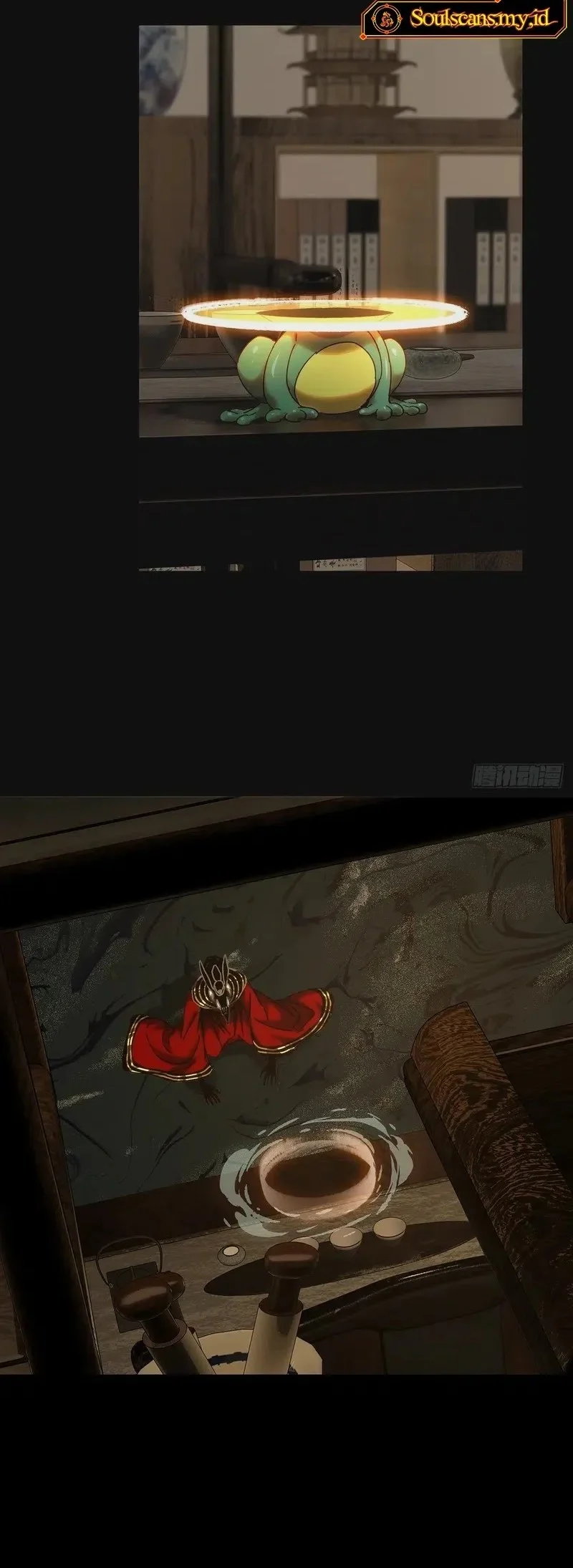 Da Xiang Wuxing Chapter 214 Gambar 3