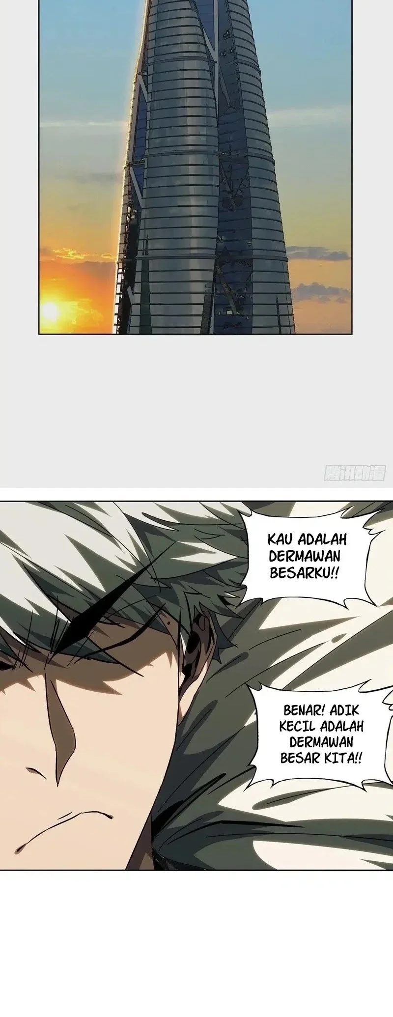 Da Xiang Wuxing Chapter 214 Gambar 5