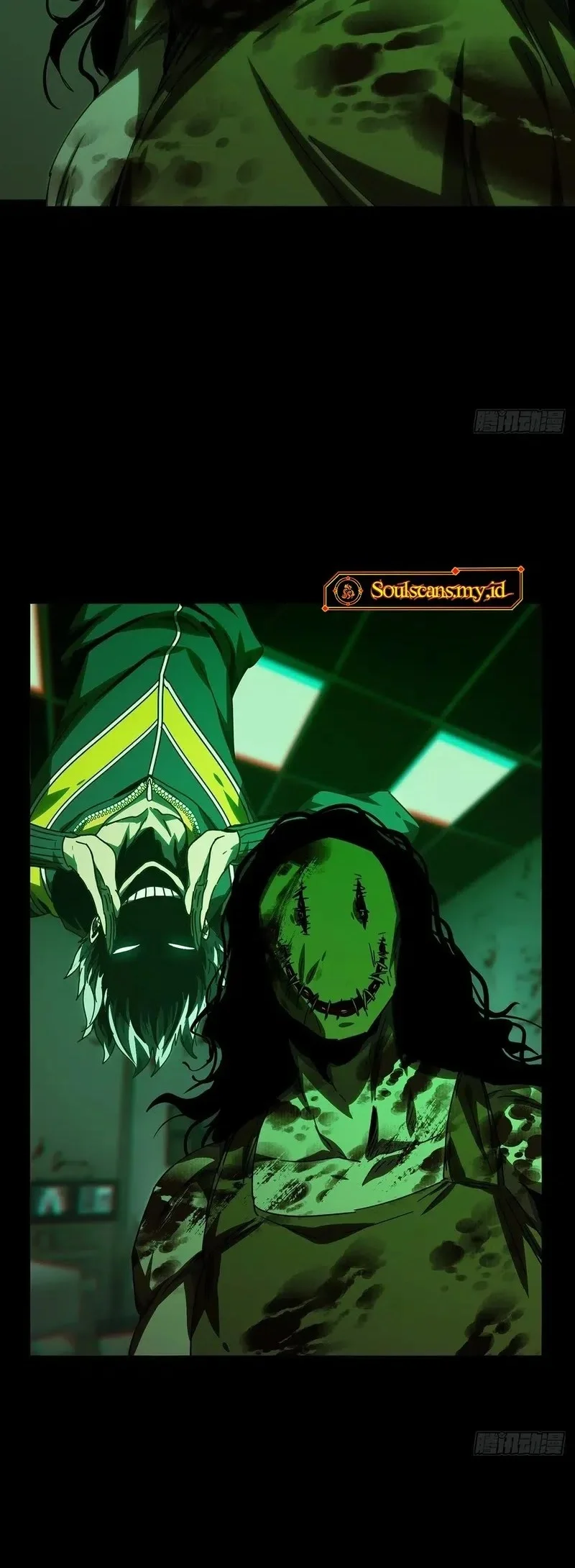 Da Xiang Wuxing Chapter 215 Gambar 7