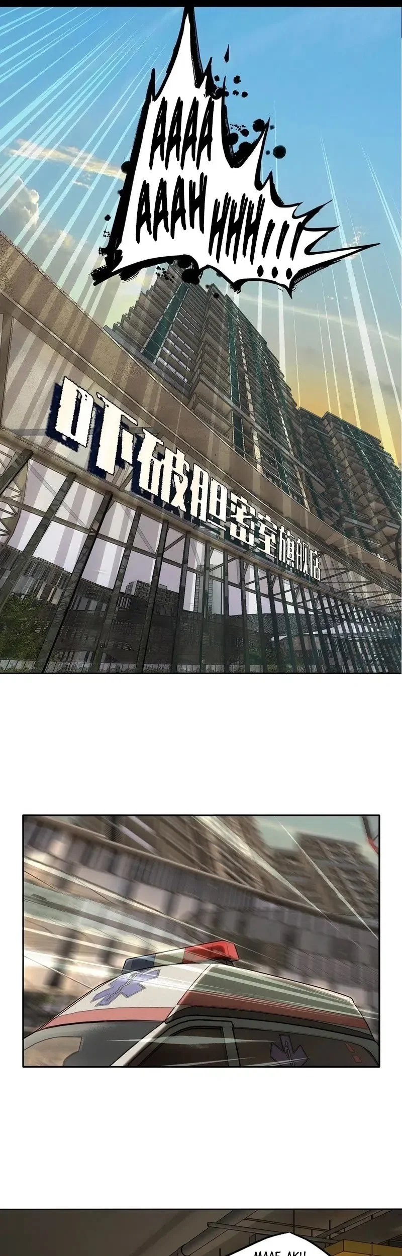 Da Xiang Wuxing Chapter 215 Gambar 8