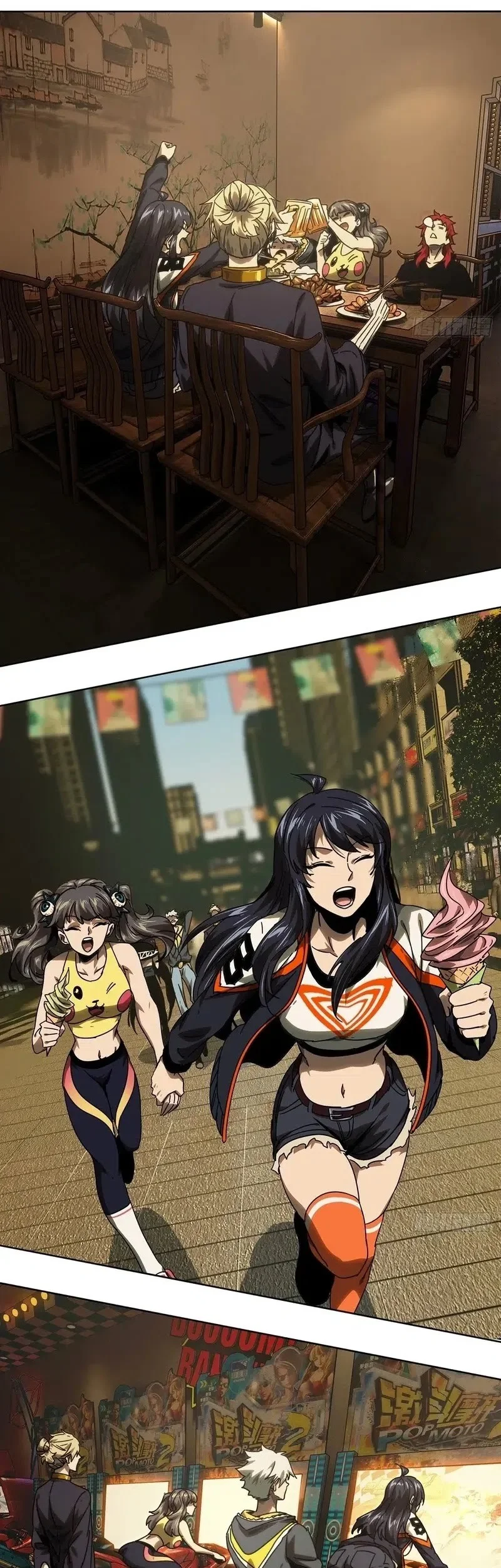 Da Xiang Wuxing Chapter 215 Gambar 10