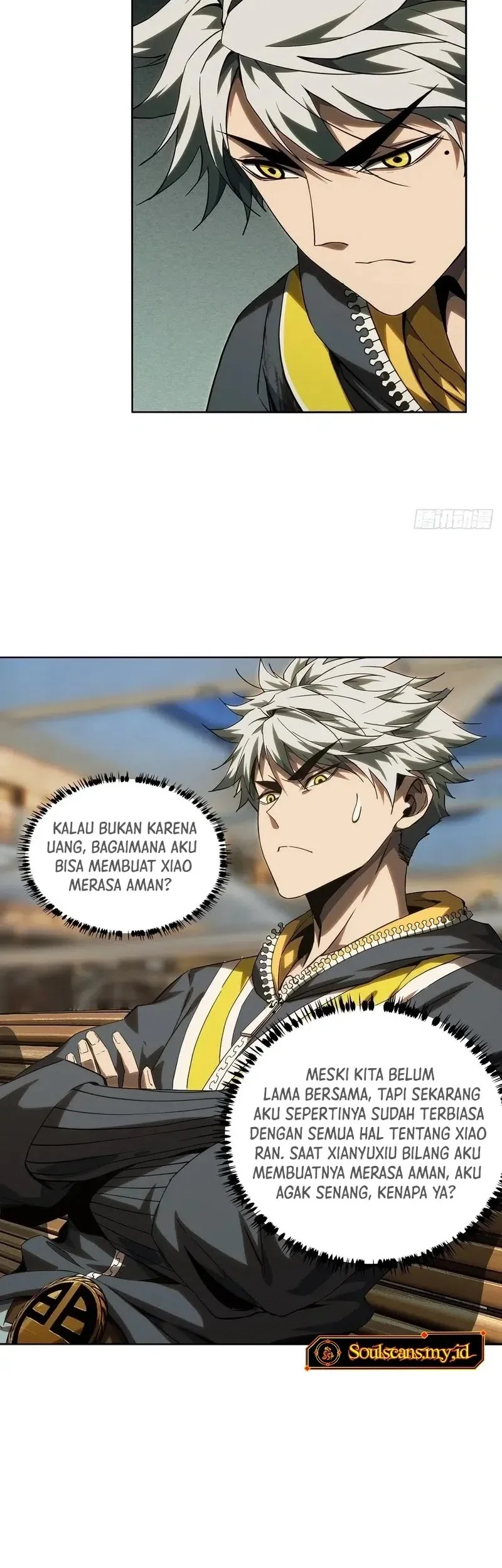 Da Xiang Wuxing Chapter 215 Gambar 19