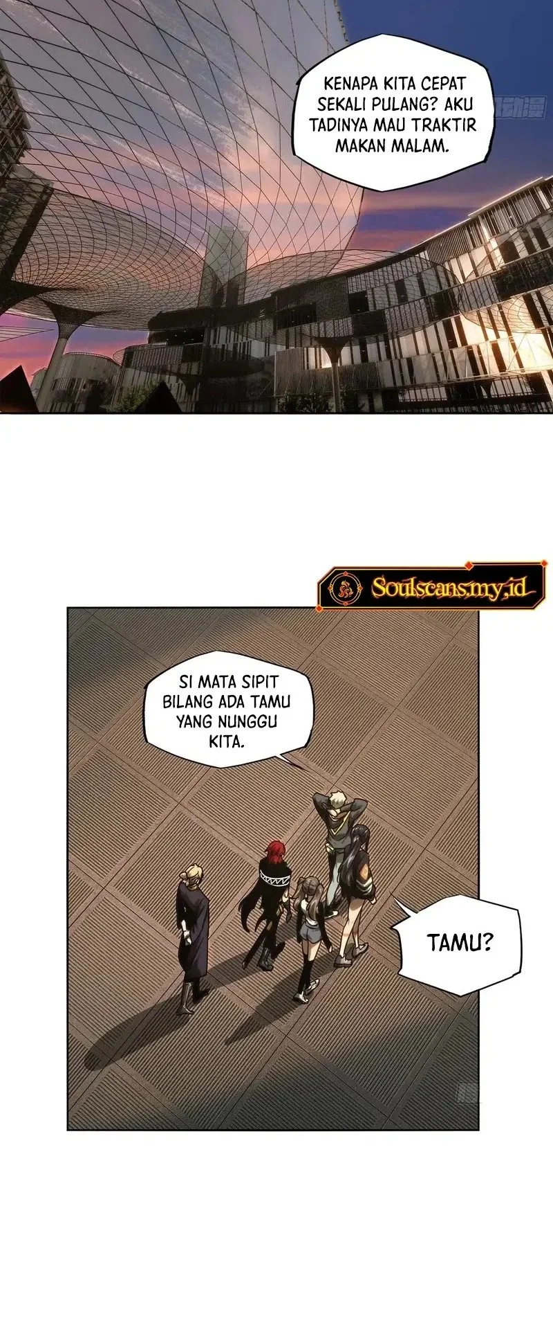 Da Xiang Wuxing Chapter 215 Gambar 27