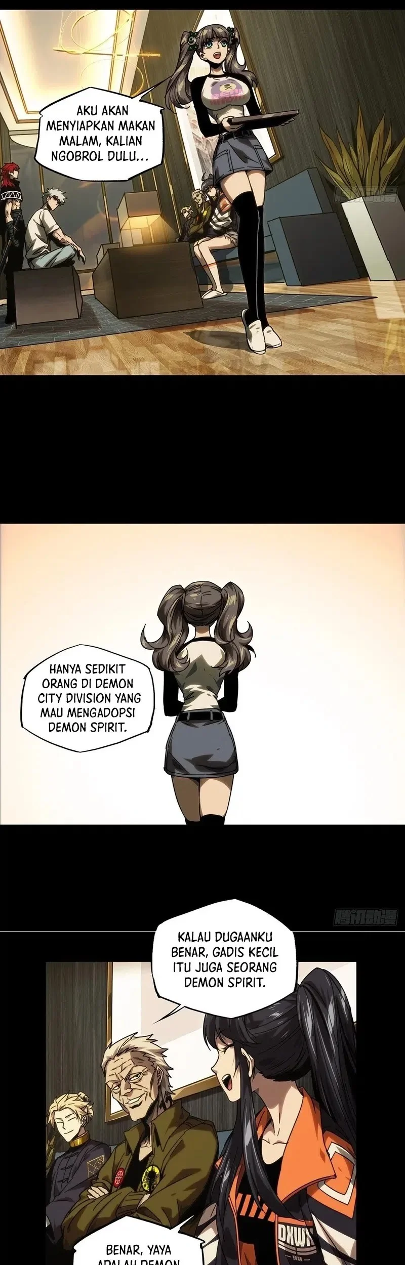 Da Xiang Wuxing Chapter 216 Gambar 6