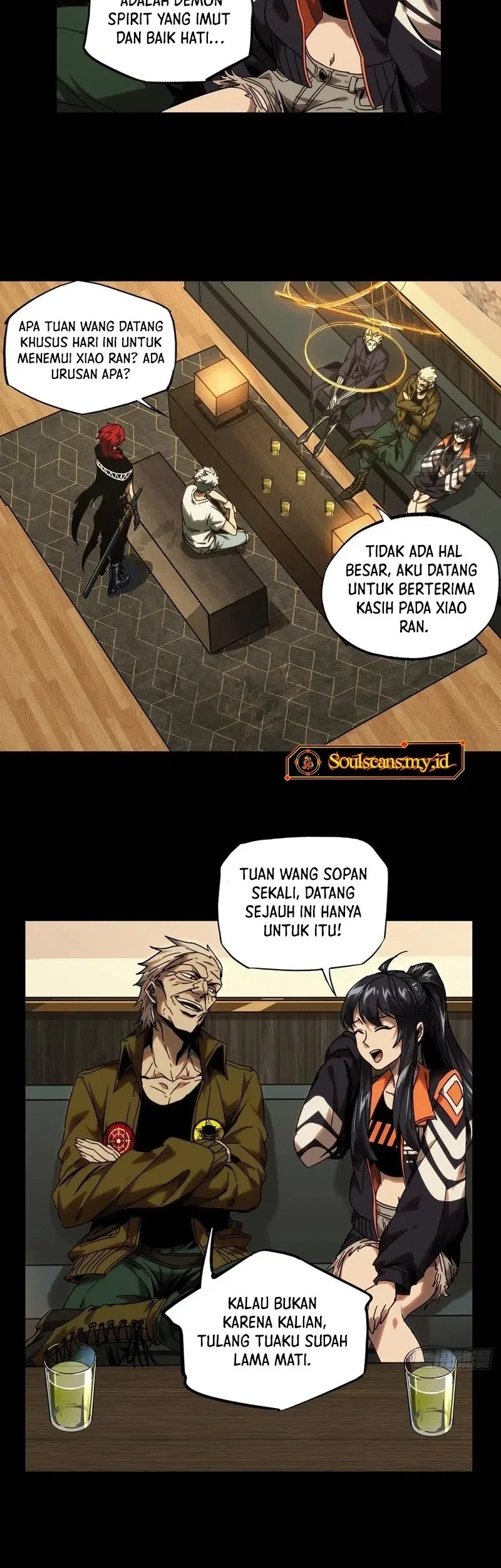 Da Xiang Wuxing Chapter 216 Gambar 7