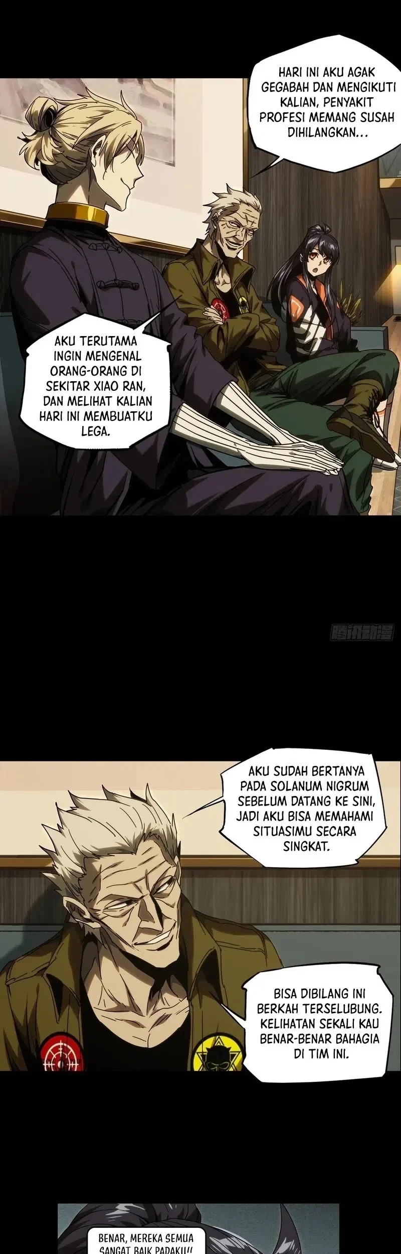 Da Xiang Wuxing Chapter 216 Gambar 8