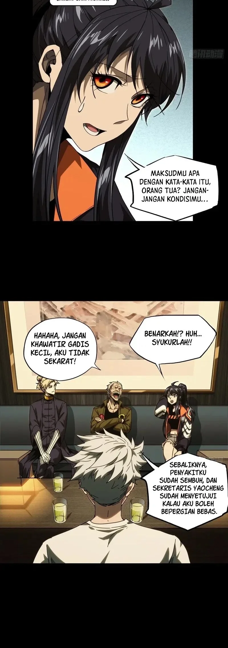 Da Xiang Wuxing Chapter 216 Gambar 9