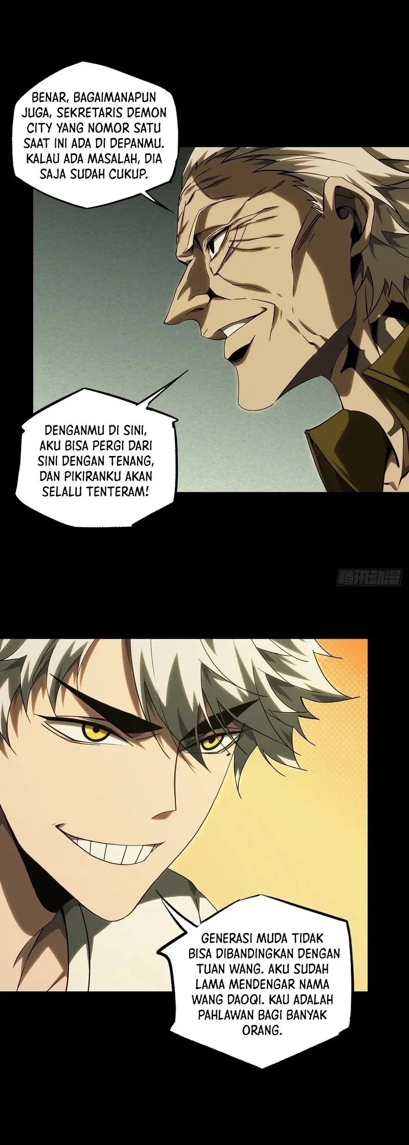 Da Xiang Wuxing Chapter 216 Gambar 11