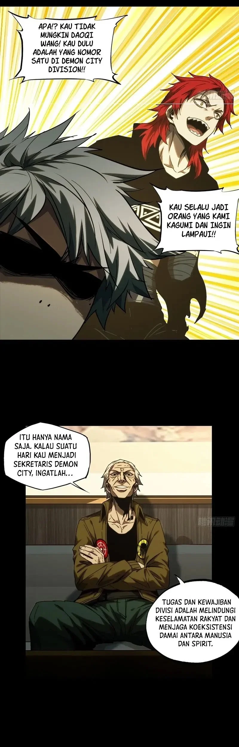 Da Xiang Wuxing Chapter 216 Gambar 12