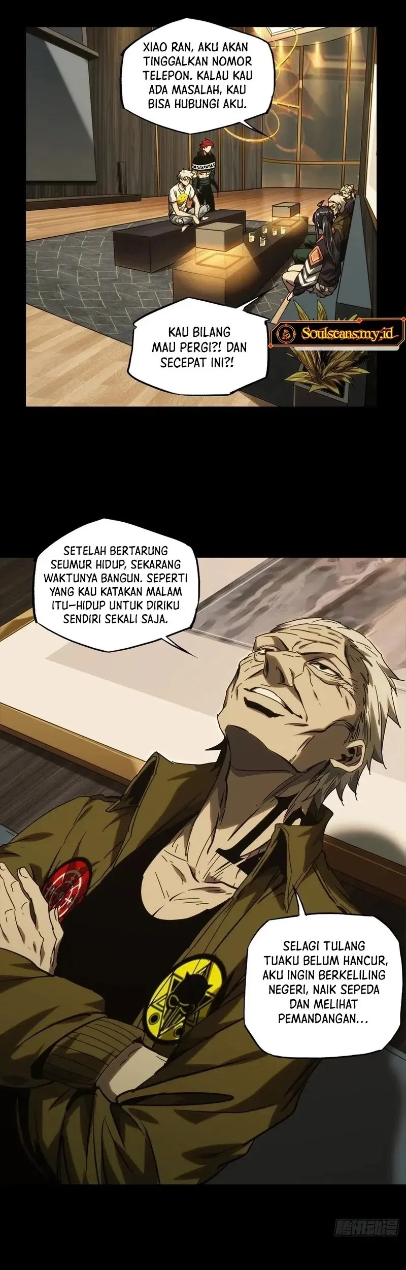 Da Xiang Wuxing Chapter 216 Gambar 13