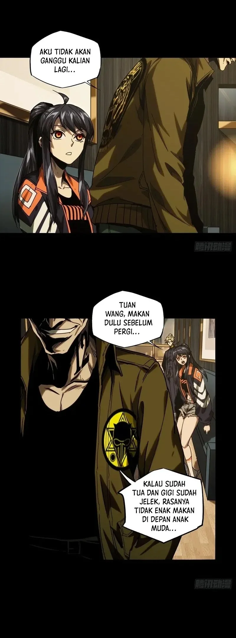 Da Xiang Wuxing Chapter 216 Gambar 15