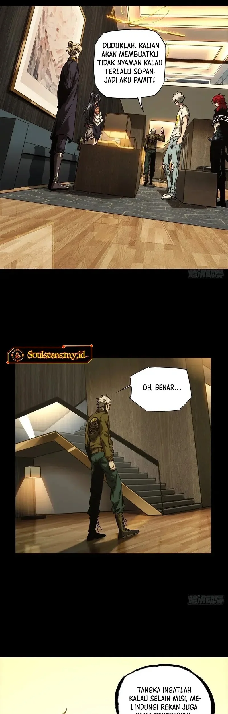 Da Xiang Wuxing Chapter 216 Gambar 16