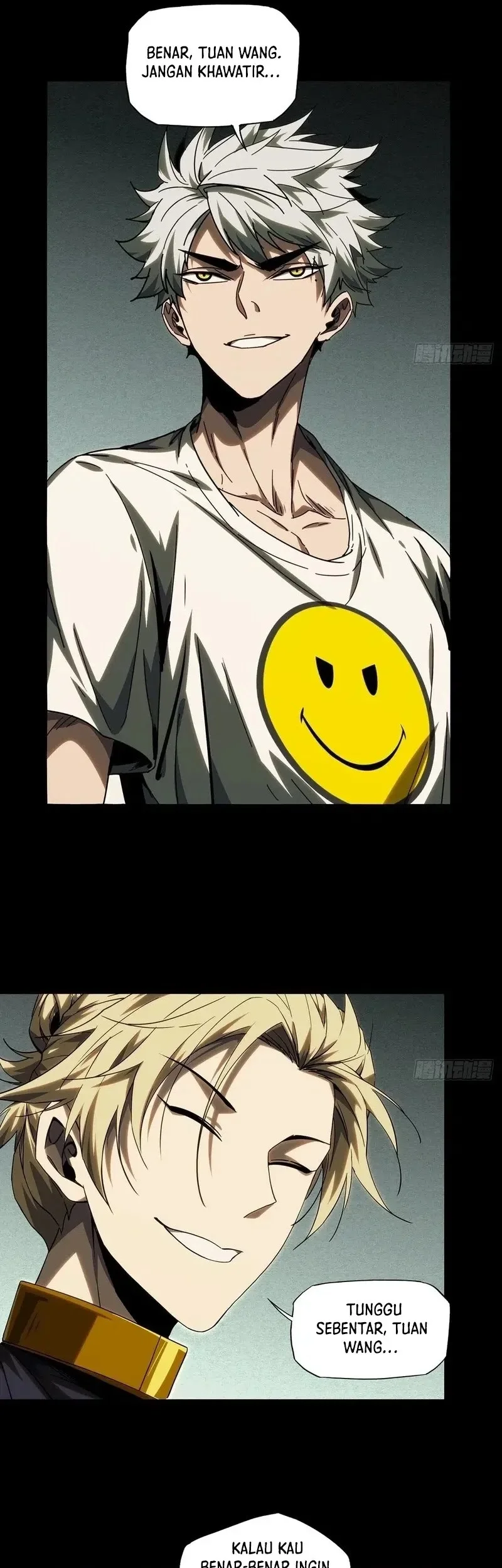 Da Xiang Wuxing Chapter 216 Gambar 18