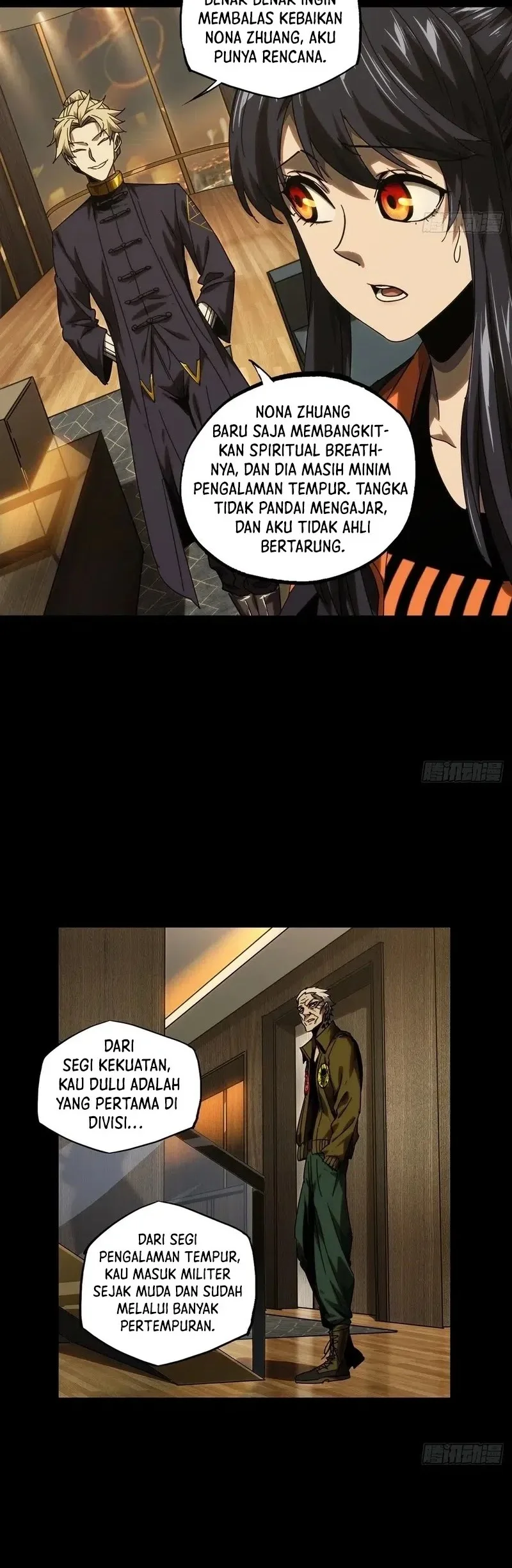 Da Xiang Wuxing Chapter 216 Gambar 19