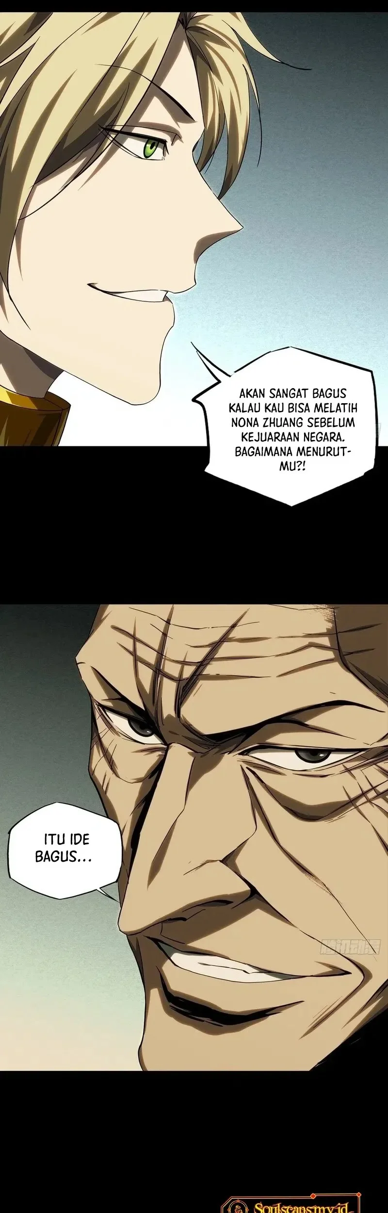 Da Xiang Wuxing Chapter 216 Gambar 20