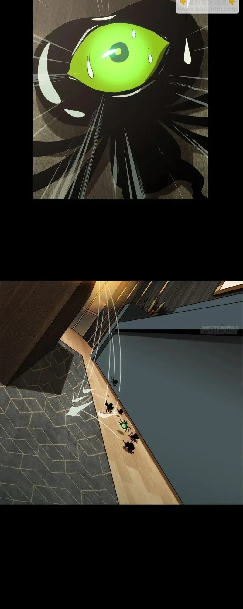 Da Xiang Wuxing Chapter 216 Gambar 3