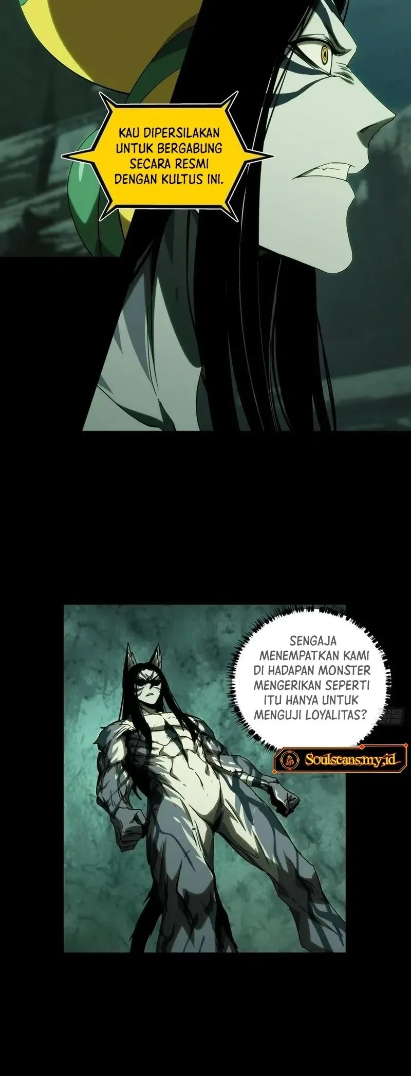 Da Xiang Wuxing Chapter 217 Gambar 7