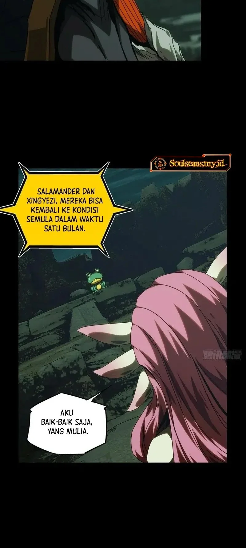 Da Xiang Wuxing Chapter 217 Gambar 17